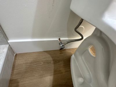Toilet Plumbing Repair